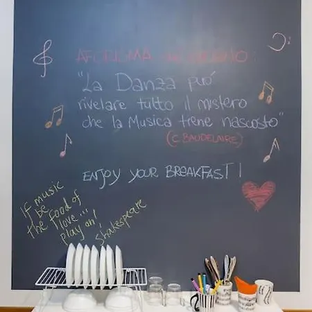 La Dimora Degli Artisti - Arts And Music 公寓 安科纳